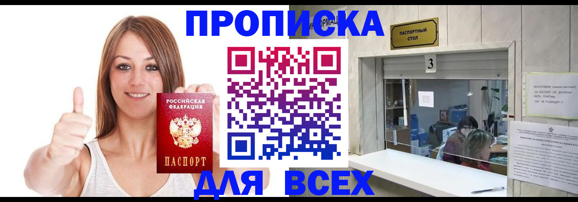 форма 3 в Салавате